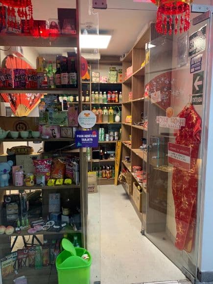 Hoshi Hoshi Asian Market