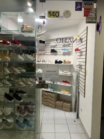 Ohana Store